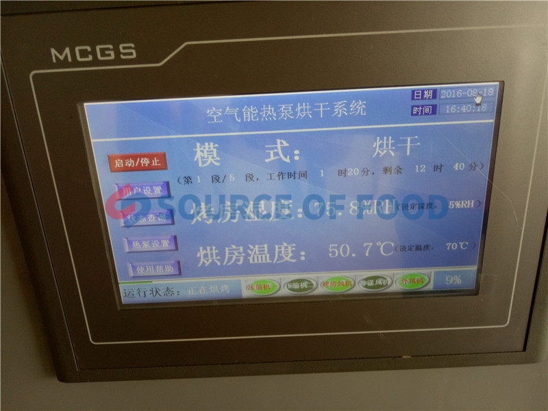 noodles dryer machine price