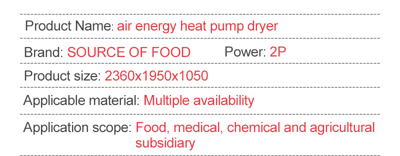 our kidney beans dryer machine will not damage the original nutrients in the process of drying.