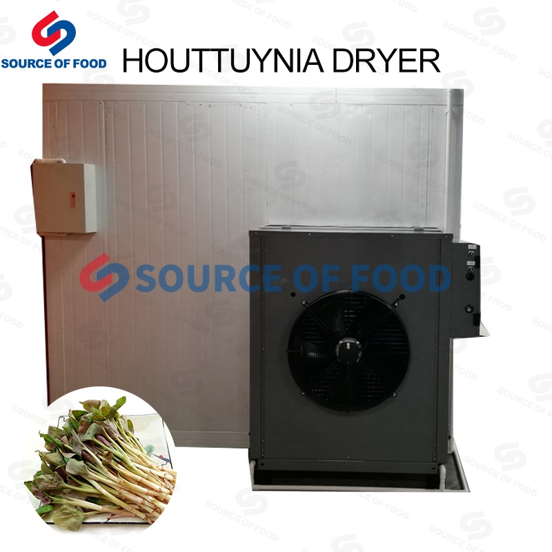 our houttuynia dryer machine belongs to air energy heat pump dryer.