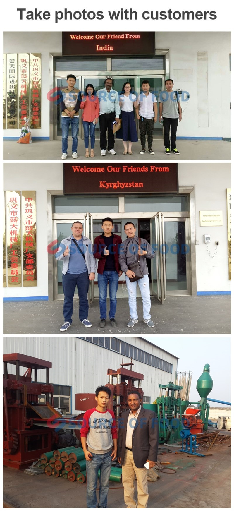 Our customers of dryer machine