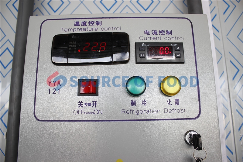 cold storage for potato temperature is intelligently adjustable.