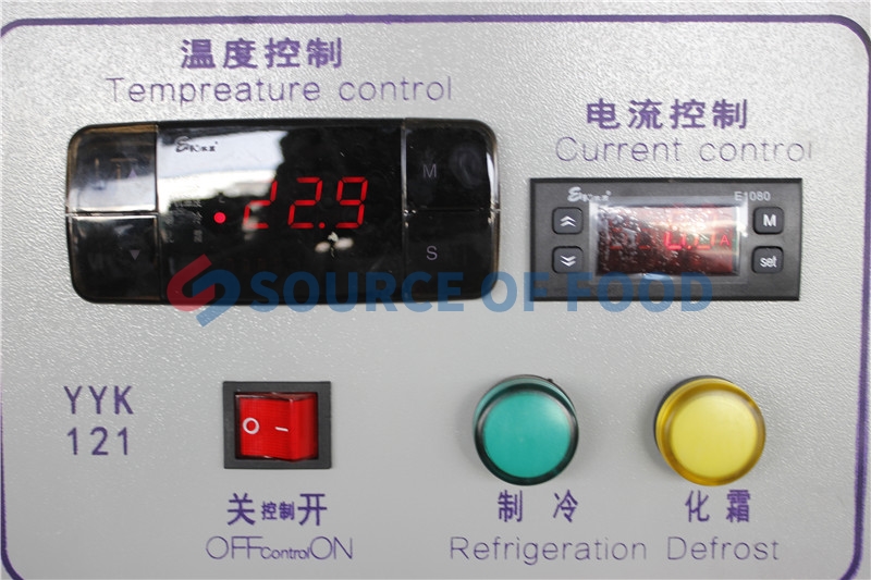 Our cold storage for shrimp temperature can be adjusted to minus 5 degrees to minus 25 degrees.