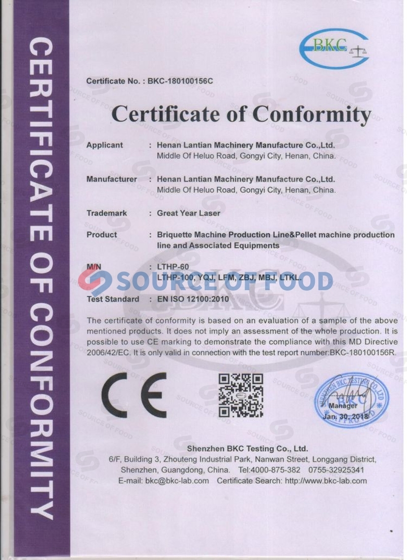 ISO Certification